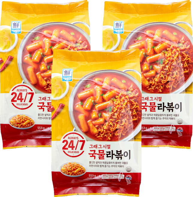 대림 국물라볶이, 553g, 3개