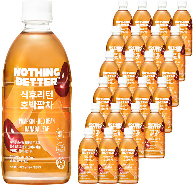 낫띵베럴 식후리턴 호박팥차, 24개, 500ml