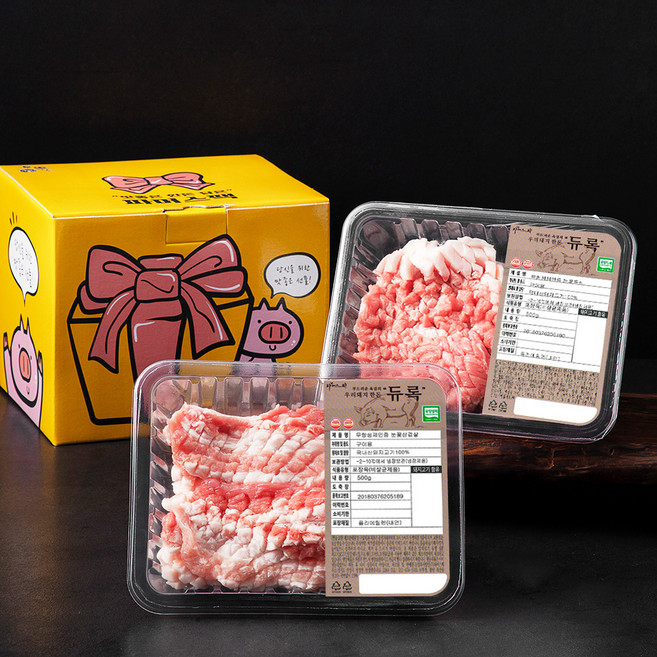 도뜰 무항생제 인증 듀록 눈꽃 삼겹살 500g + 눈꽃 목심 500g 간편 선물세트 (냉장), 1세트
