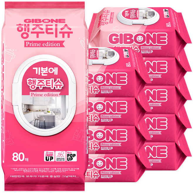 기본에 행주티슈 프라임 에디션, 80개입, 10개