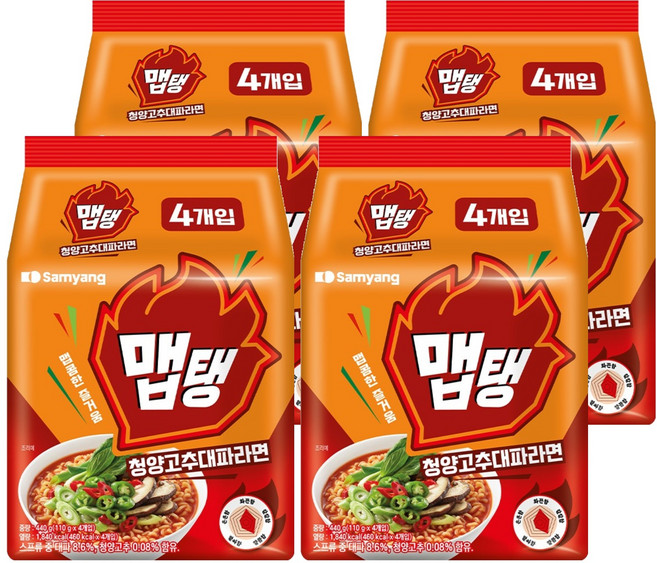 맵탱 청양고추대파라면 110g, 16개