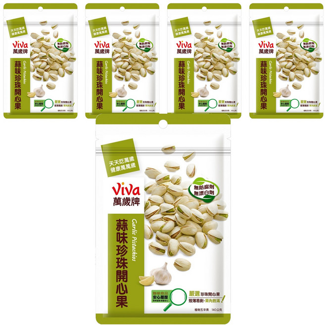 ViVa 萬歲牌 蒜味開心果, 100g, 5包