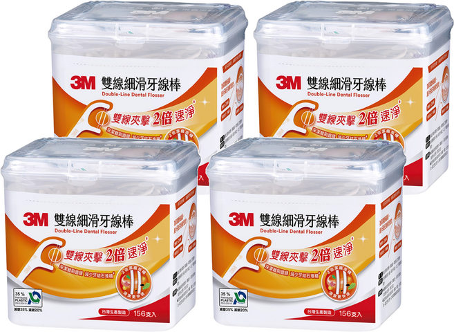 3M 雙線細滑牙線棒 ECO新版, 156支, 4盒