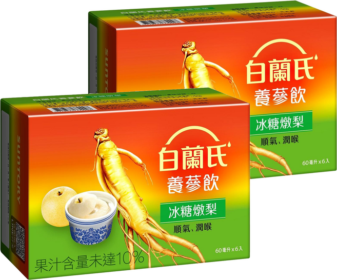 BRAND'S 白蘭氏 冰糖燉梨養蔘飲 人參 + 燉梨, 6瓶, 60ml, 2盒