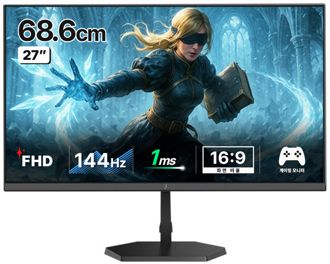 주연테크 FHD IPS 144Hz 게이밍 모니터, 68.6cm, X27F 144(일반)