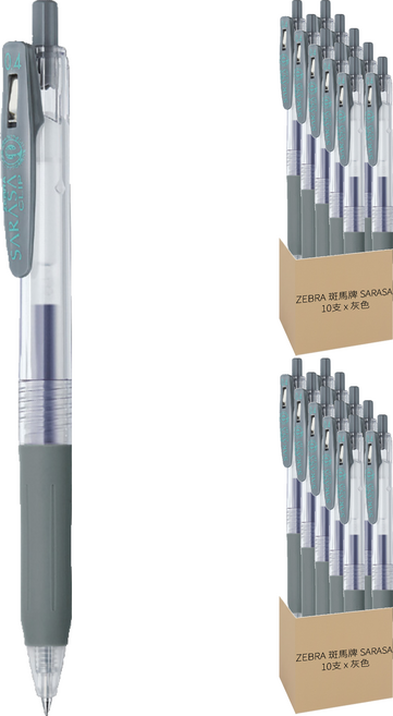 ZEBRA 斑馬牌 SARASA CLIP 環保鋼珠筆 JJS15-GR 0.4mm 10支, 灰色, 2盒