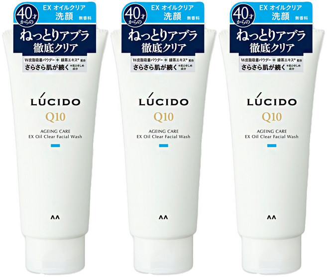LUCIDO 倫士度 Q10男士去油洗面乳 EX 油脂清潔 無香料 溶解除油, 130g, 3條
