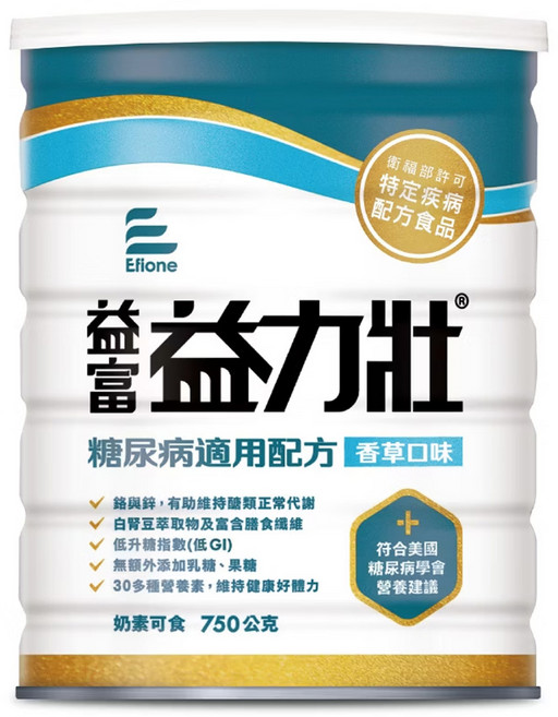 益富 益力壯 糖尿病適用配方 香草, 1罐, 750g