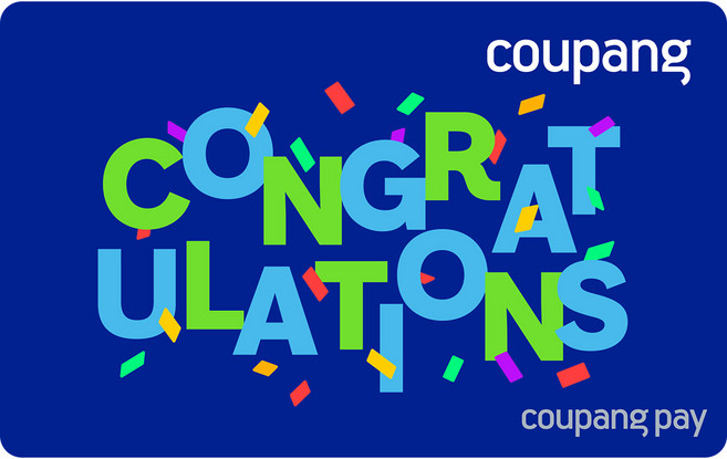 쿠팡·쿠팡이츠 기프트카드, 축하