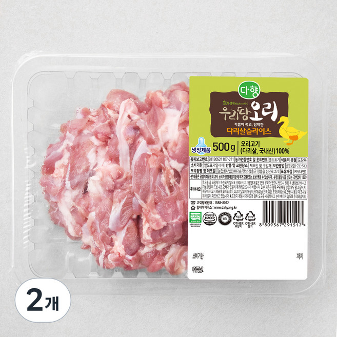 다향오리 무항생제 인증 우리땅 오리 다리살 슬라이스 (냉장), 500g, 2개