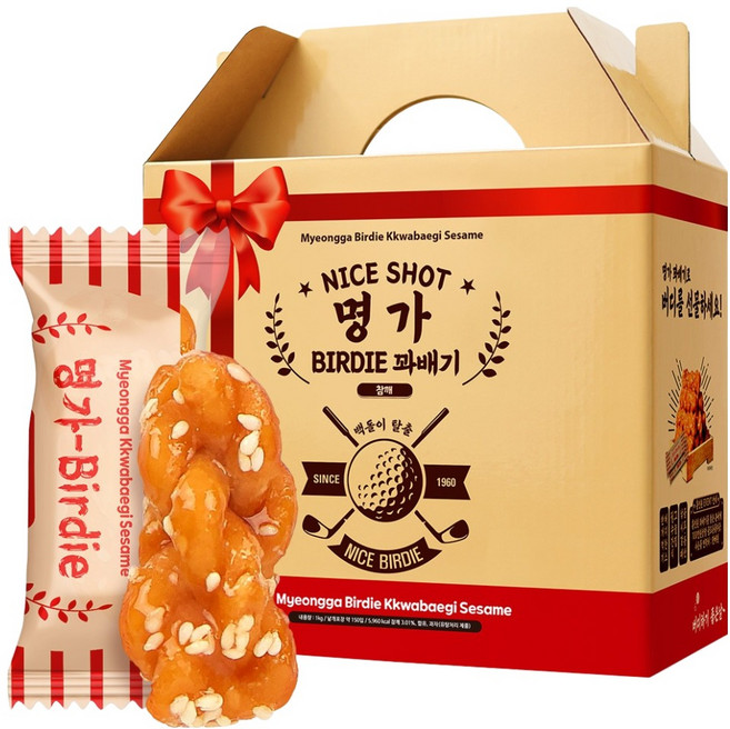 명가 버디 꽈배기 참깨맛, 1개