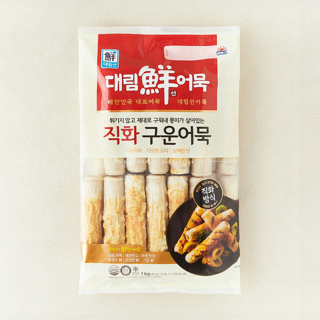 대림선 직화 구운어묵 25개입, 1kg, 1개