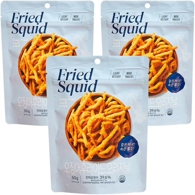 Modern House 原味炸魷魚, 3包, 50g