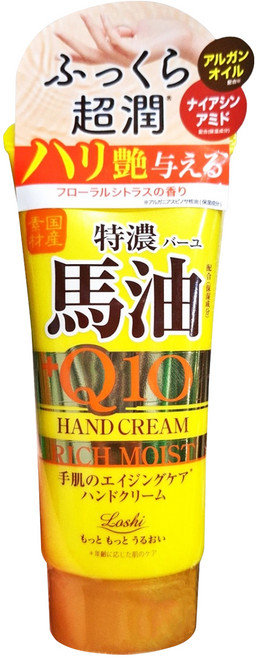COSMETEX ROLAND Loshi 樂絲 馬油&Q10極潤護手霜, 80g, 1條