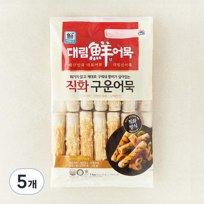 대림선 직화 구운어묵 25개입, 1kg, 5개