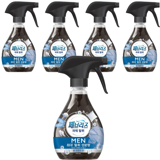 페브리즈 섬유탈취제 맨 쿨 아쿠아향 본품, 370ml, 5개