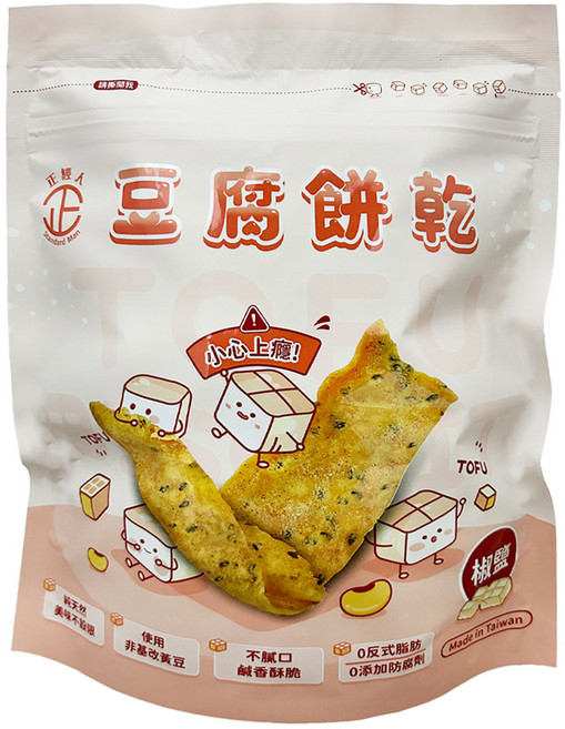 正經人 豆腐餅乾 椒鹽, 150g, 1包