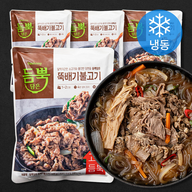 듬뿍담은 뚝배기불고기 (냉동), 4개, 400g