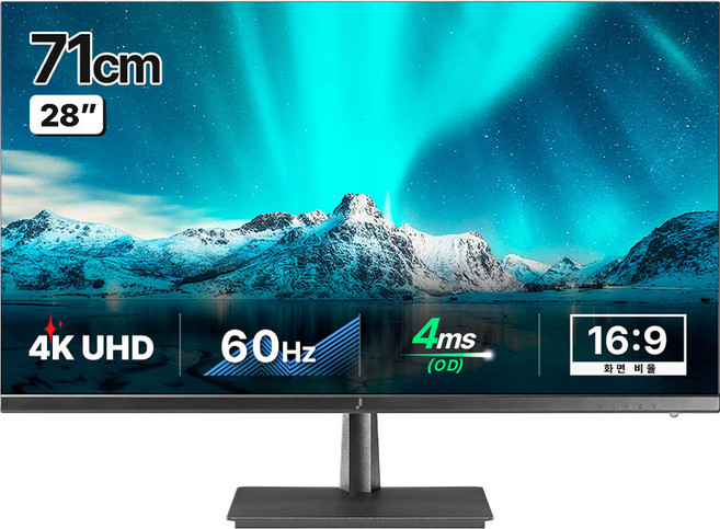 주연테크 4K UHD 모니터, 71cm, V28UE(무결점) 대표 이미지 - 20만원대 모니터 추천