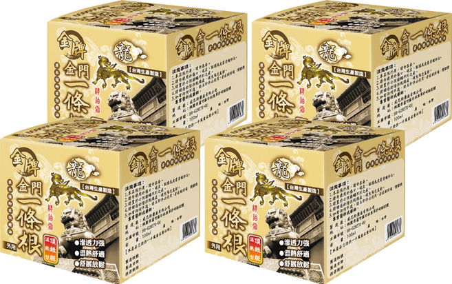 龍金牌 金門一條根 精油霜 頂級版溫熱型, 1入, 4罐