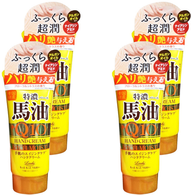 COSMETEX ROLAND Loshi 樂絲 馬油&Q10極潤護手霜, 80g, 4條