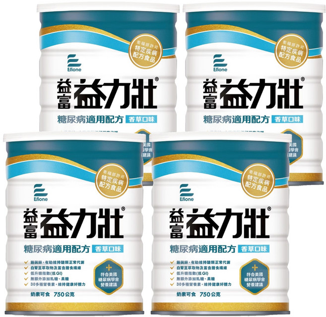 益富 益力壯 糖尿病適用配方 香草, 4罐, 750g