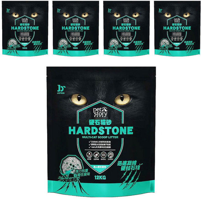 pet story 寵物物語 HARD STONE 硬石貓砂, 高山雪松香味, 12kg, 5袋