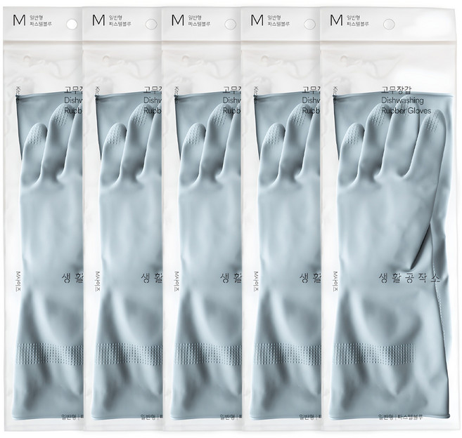 Saengong 生活工作所 乳膠手套, 淺藍色, 中(M), 5包