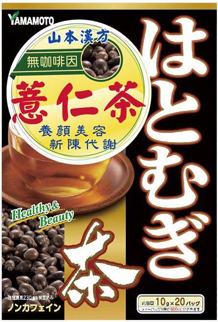 YAMAKAN 山本漢方 薏苡仁茶, 10g, 20包, 1盒