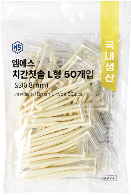 엠에스덴탈 L형 치간칫솔 SS, 0.8mm, 50개입, 1개