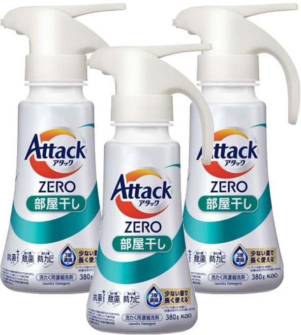 Attack 一匙靈 ZERO 噴槍型濃縮洗衣精 室內晾衣, 380g, 3個