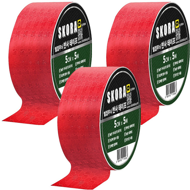 스코라 고휘도 야광 야간 안전 반사 테이프, 3개, 레드