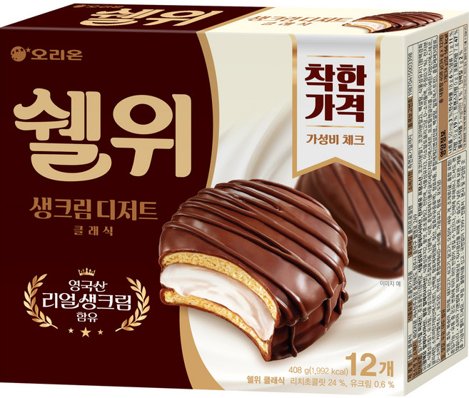 오리온 쉘위 클래식, 1개, 408g