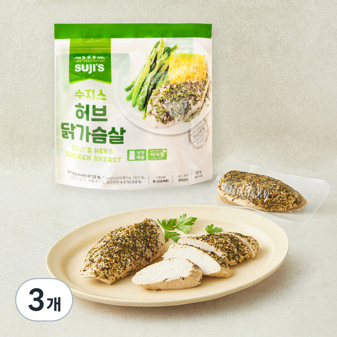 SUJIS 허브 닭가슴살 (냉장), 550g, 1개입, 3개