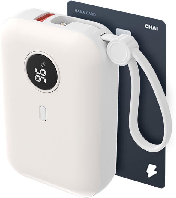 바우아토 포켓쉴 난연 PD 22.5W 고속 입출력 케이블 일체형 미니 보조배터리 10000mah, 아이보리, 아이보리