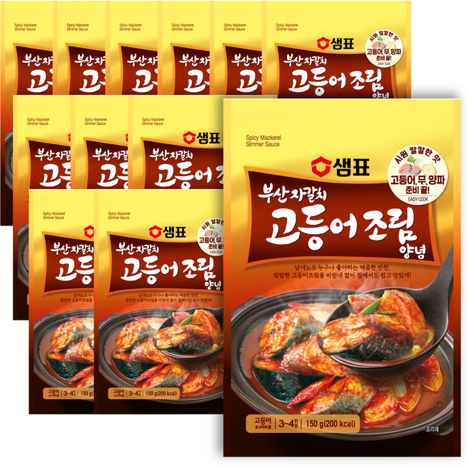 샘표 부산자갈치 고등어조림 양념, 12개, 150g