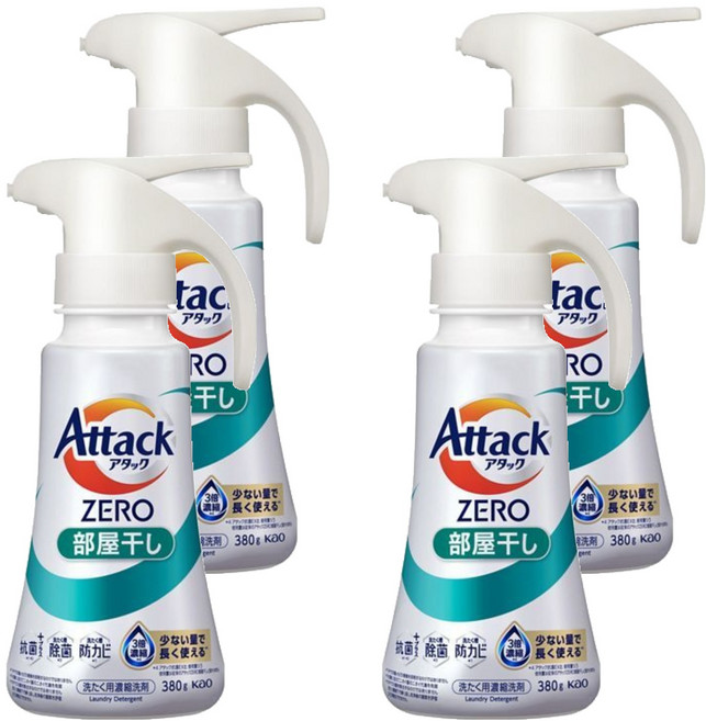 Attack 一匙靈 ZERO 噴槍型濃縮洗衣精 室內晾衣, 380g, 4個