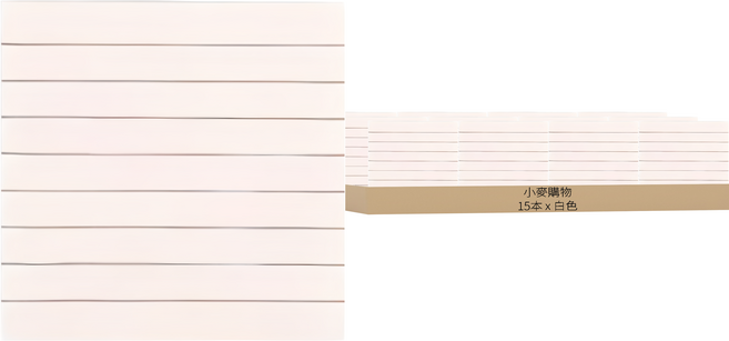 簡約 便利貼 80張, 白色 橫線款, 15本