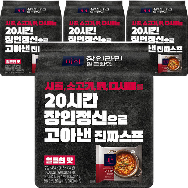 더미식 장인라면 얼큰한맛 116g, 16개