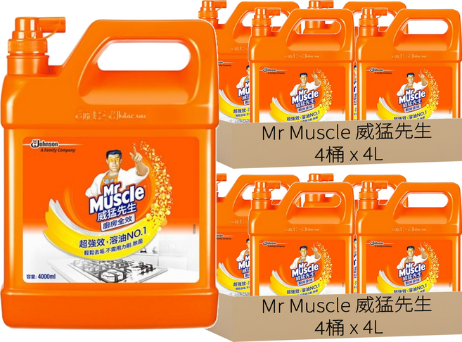 Mr Muscle 威猛先生 廚房清潔劑加侖桶 超強效, 4L, 8桶