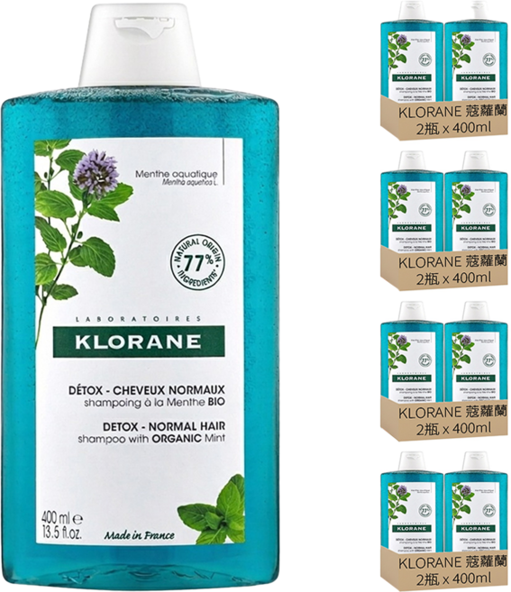 KLORANE 蔻蘿蘭 頭皮淨化涼感洗髮精, 400ml, 8瓶