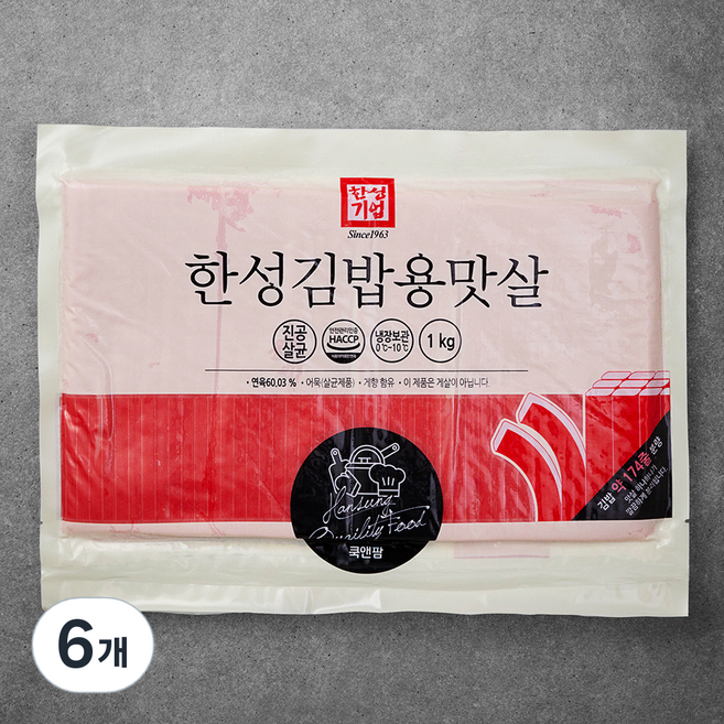 한성기업 한성 김밥용 맛살, 1kg, 6개