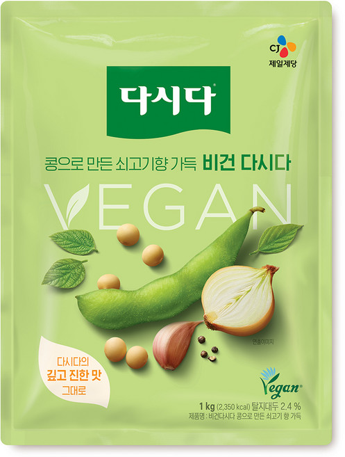 비건 다시다, 1kg, 1개