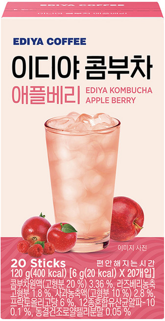 이디야커피 콤부차 애플베리, 1개, 20개입, 6g