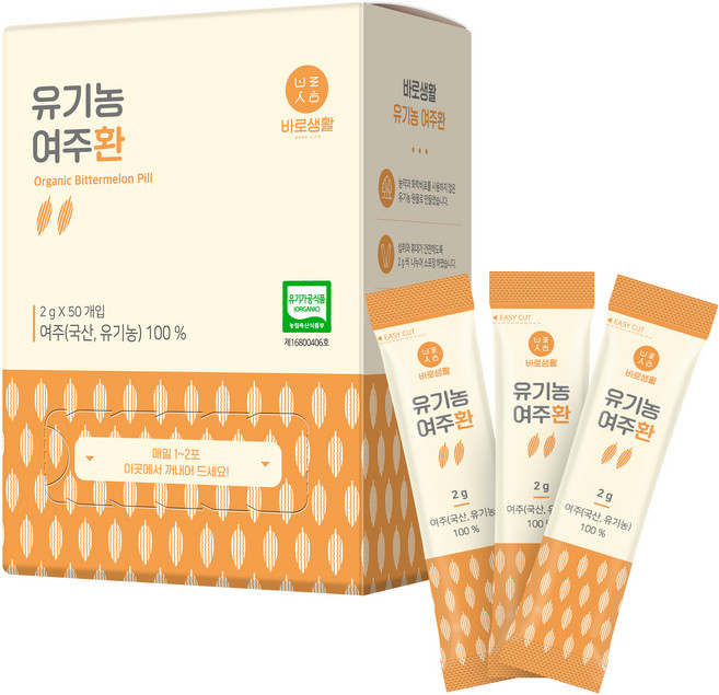 바로생활 유기농 여주환 50p, 1개, 100g