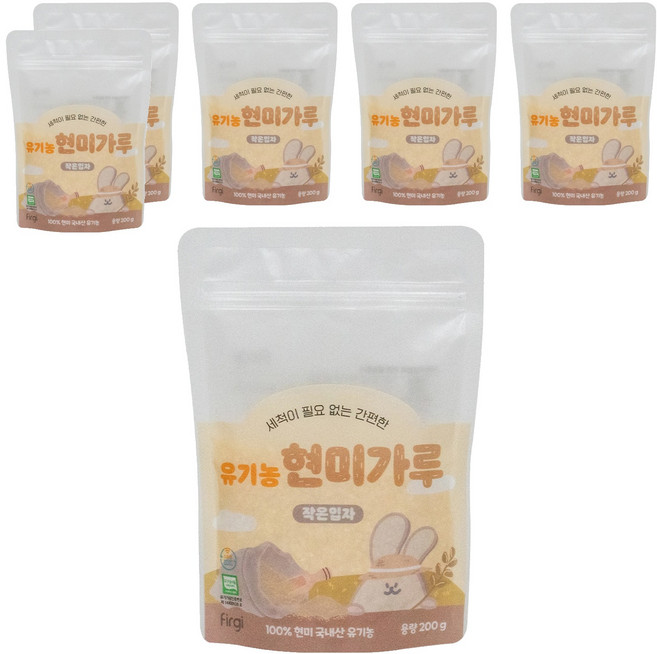 퍼기 유아용 유기농 현미가루 작은입자 중기, 200g, 6개