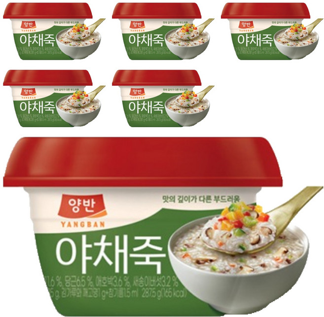 양반 야채죽, 287.5g, 6개