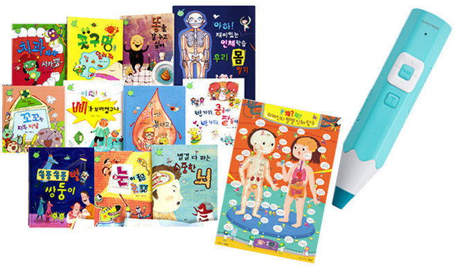 레인보우 세이펜 세트 스카이블루 32GB + 별똥별을 타고온 외계인 인체 과학동화 14종 세트, 세이펜 외