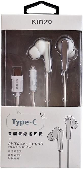 Kinyo Wired 耳道式 耳機 Type-C 立體聲 線控 附收納包 白色 ICEM-881W