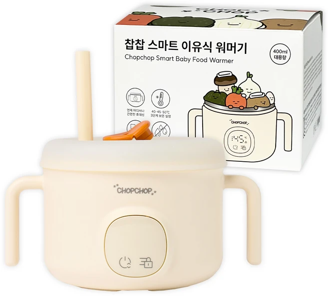 찹찹 프렌즈 스마트 이유식 워머기 세트, 워머기 본체 + 뚜껑 + 빨대마개 + 빨대 + C타입 케이블, 1세트, 웜아이보리 - 쿠팡